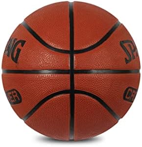 Баскетболна Топка Spalding Cross Over NBA Basketball Закрит и Открит Баскетболна топка Spalding с Помпа Професионален Зърнеста Нескользящий Гумена Баскетболна топка с Размери 6,7 (29,5 ) Баскетболен тухла
