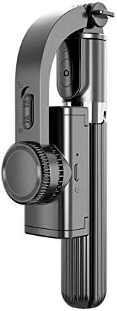 Поставяне и монтиране на BoxWave са Съвместими с vivo X80 (Поставяне и монтиране на BoxWave) - Gimbal SelfiePod, Селфи-стик, Разтегателен видео-Кардан стабилизатор за vivo X80 - Черно jet black