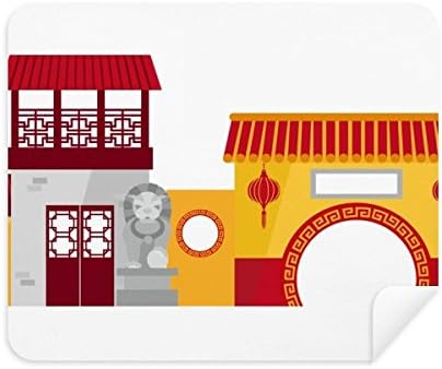 Китайската Архитектура Китайски Модел, Плат За Почистване на Екрана за Пречистване на 2 елемента Замшевой Тъкан